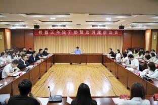 记者：广州市相关部门上午召开专题会，研究如何解决广州队问题
